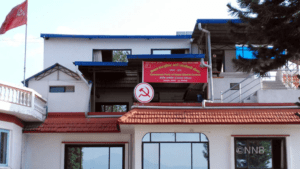 माओवादी केन्द्रको पदाधिकारी बैठक स्थगित माओवादी केन्द्रको पदाधिकारी बैठक स्थगित