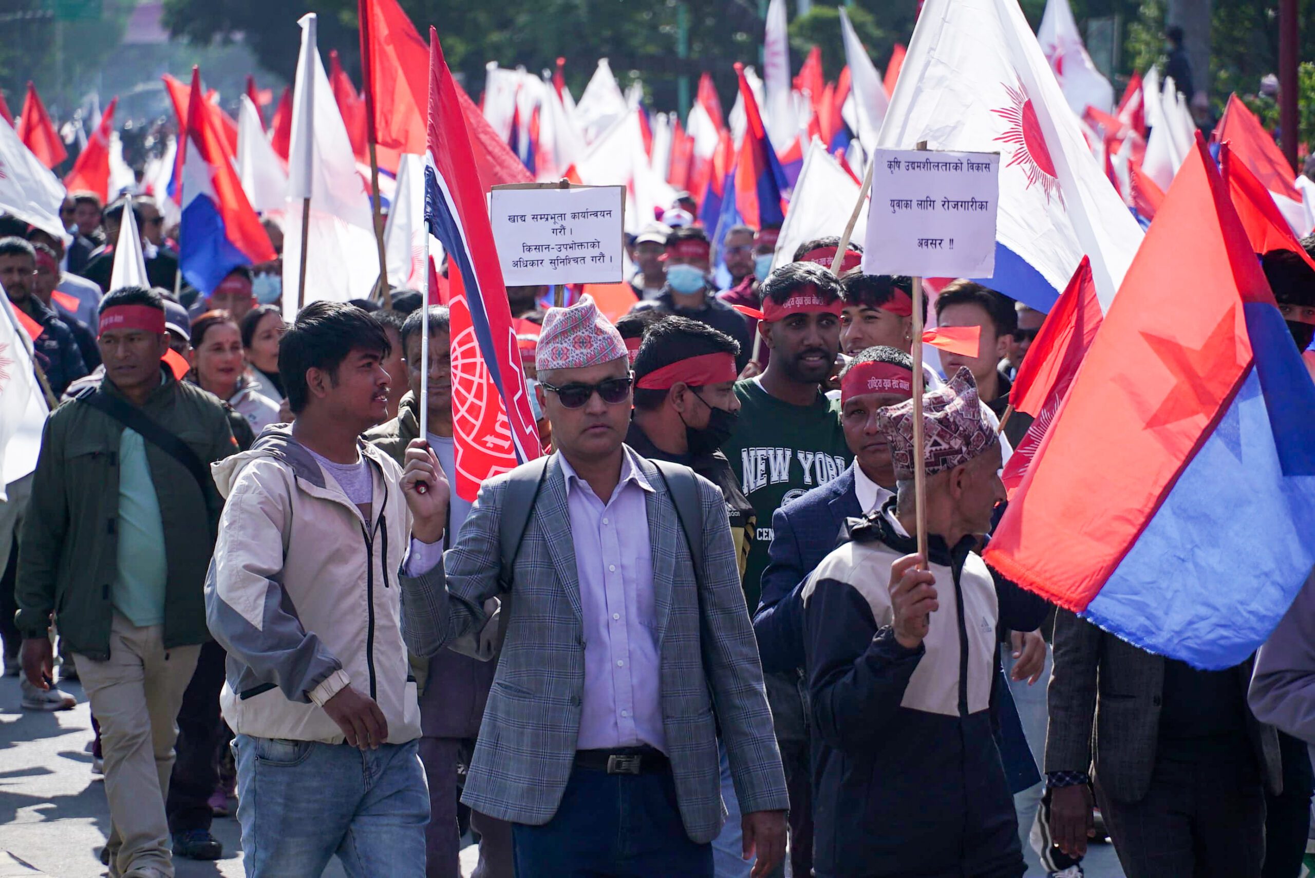 एमालेको जागरणसभा सुरु (तस्बिरहरु)