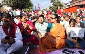 सभापति लामिछाने पक्राउको विरोधमा आज पनि रास्वपाको विरोध