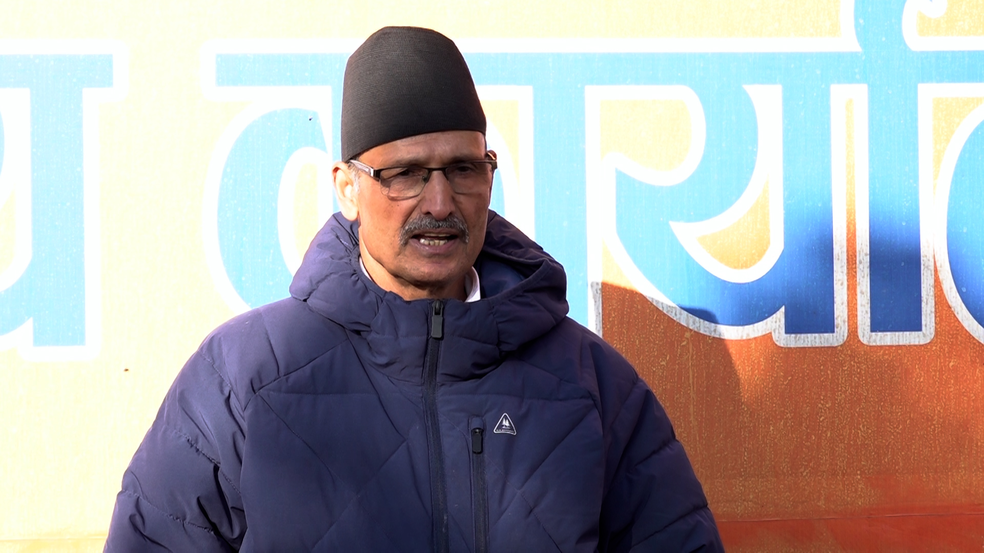 क्षमताका आधारमा पार्टीमा नवप्रवेशीलाई ‘उचित स्थान’ दिने माओवादी केन्द्रको निर्णय