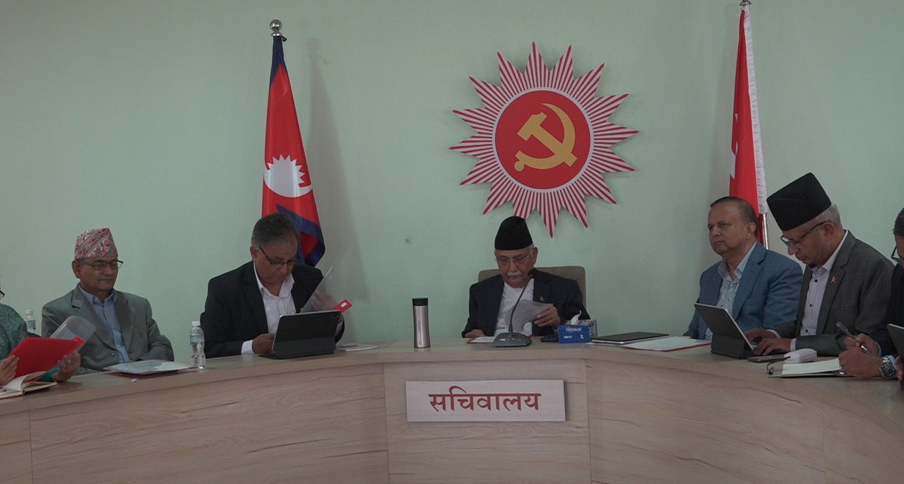 एमालेको सचिवालय बैठक आज बस्दै, एजेण्डा के छ ?