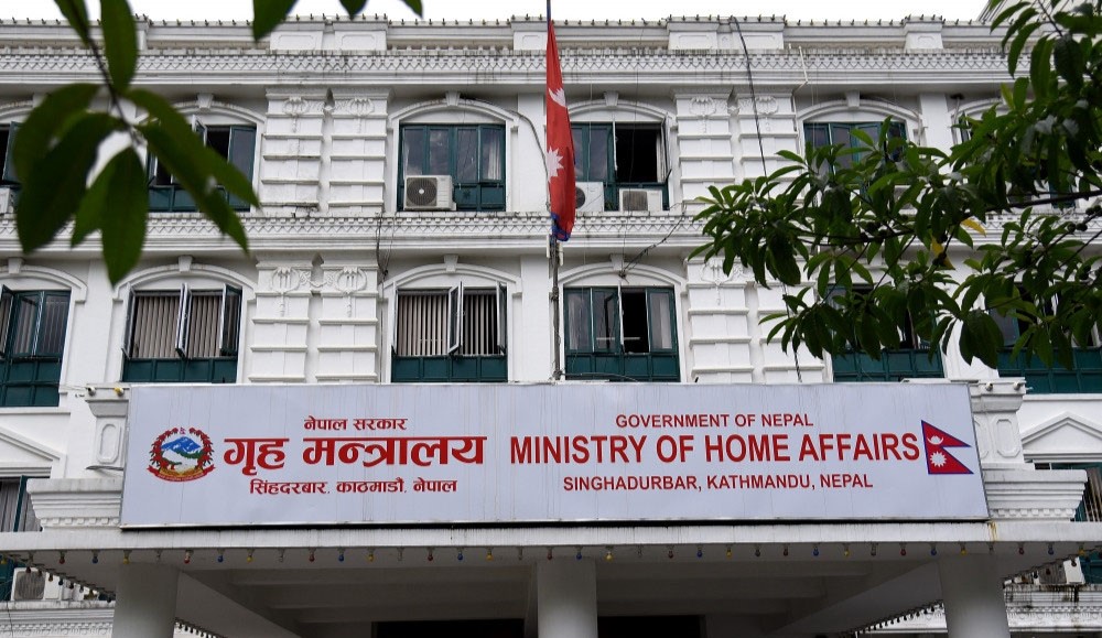 आज देशभर सार्वजनिक बिदा