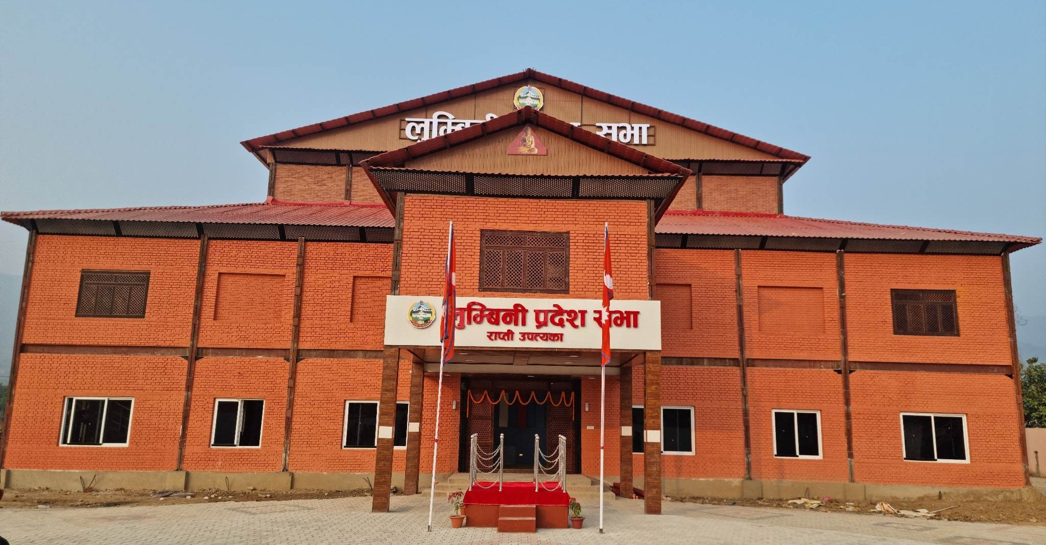 लुम्बिनी प्रदेशसभाको हिउँदे अधिवेशन आजबाट सुरु हुँदै