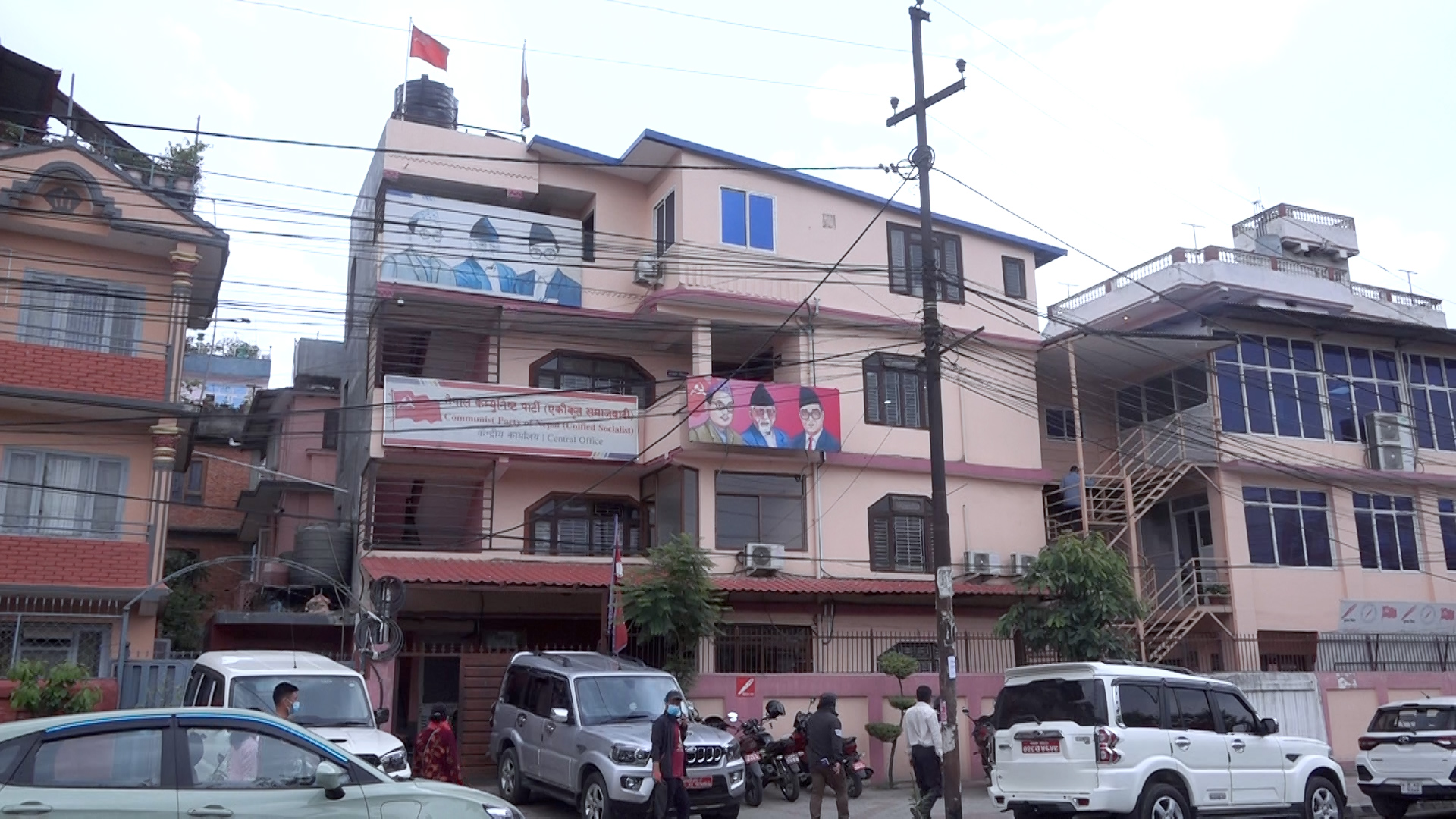 एकीकृत समाजवादीको स्थायी कमिटी बैठक भोलिदेखि