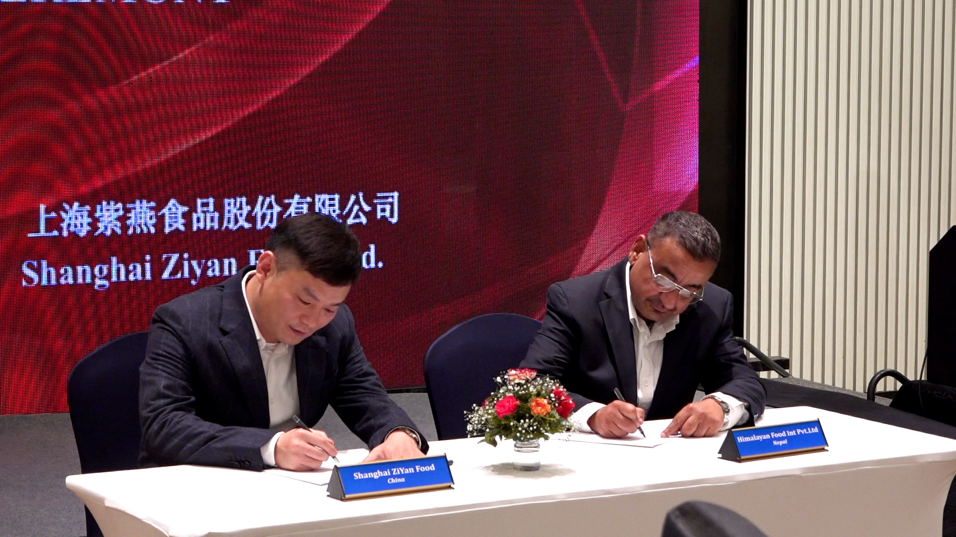 नेपाल र चीनबीच राँगाको मासु निर्यात सम्बन्धी सम्झौतामा हस्ताक्षर