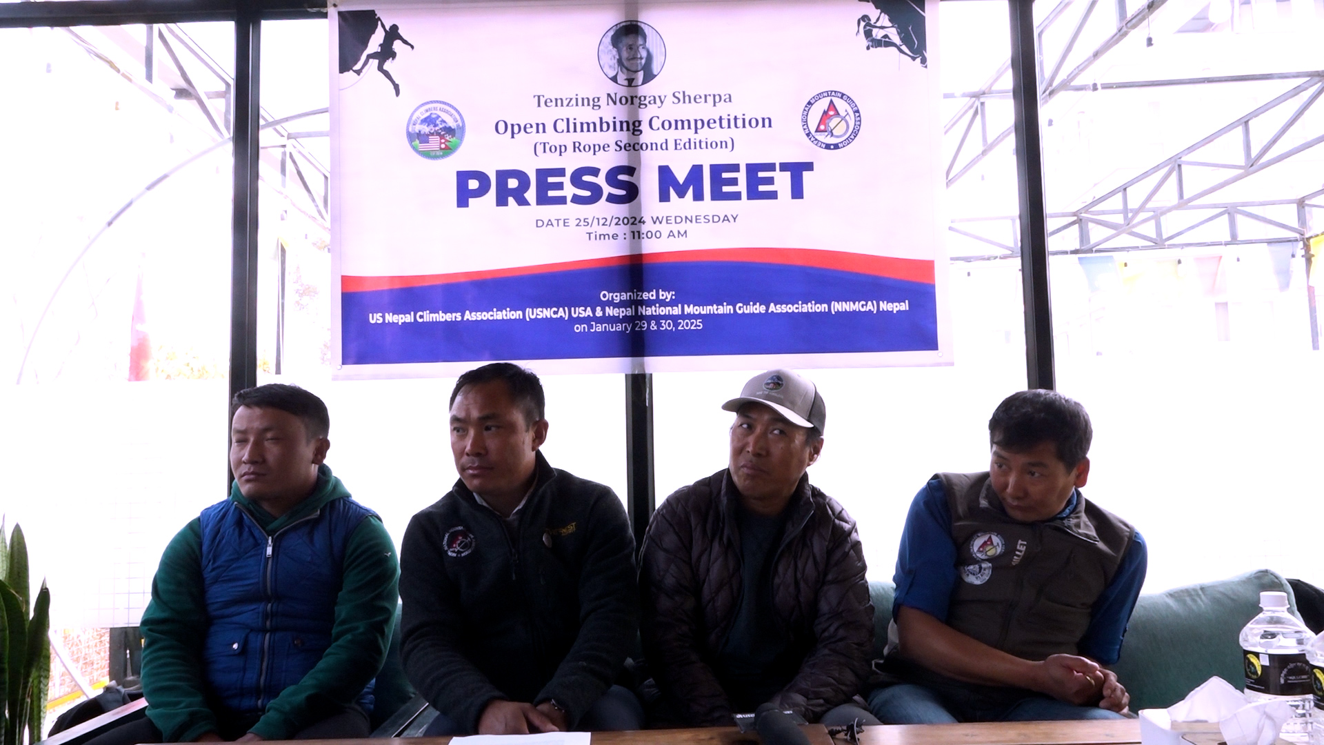 तेन्जिङ नोर्गे शेर्पा खुल्ला आरोहण प्रतियोगिता जनवरीमा हुँदै