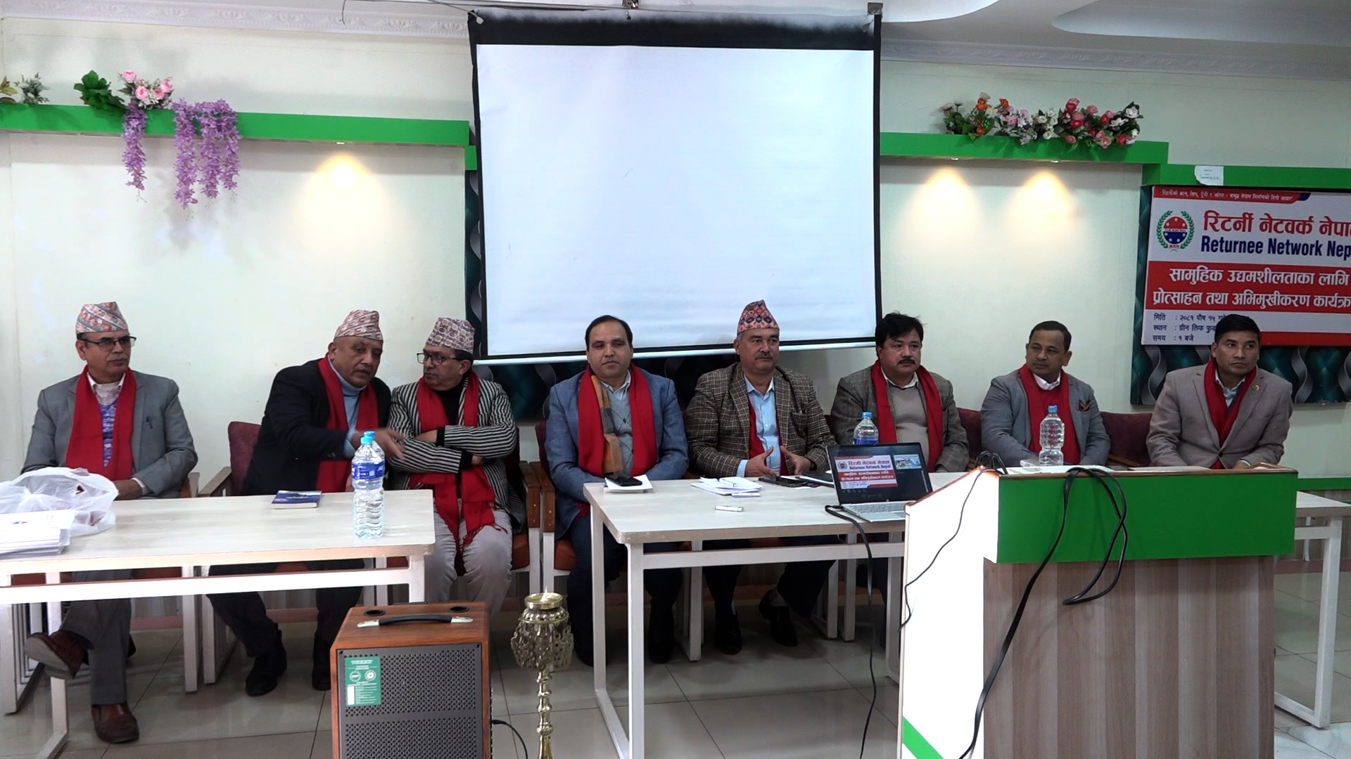 ‘वैदेशिक रोजगारबाट प्राप्त भएको रेमिट्यान्सलाई कमजोर नठानौँ’