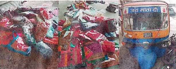 भन्सार छलीको सामान बोक्ने अटो रिक्सा प्रहरी नियन्त्रणमा