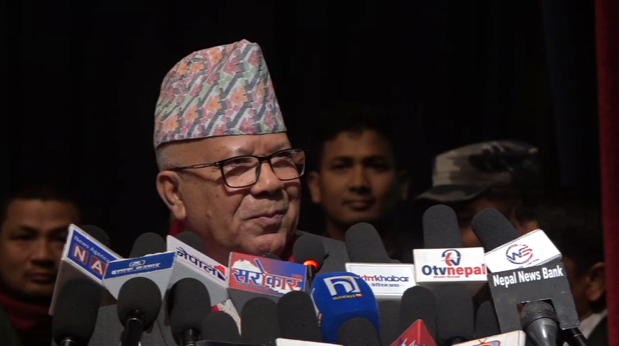 समाजवादी मोर्चालाई प्रभावकारी रूपमा अगाडि बढाउन सकिएन : नेपाल