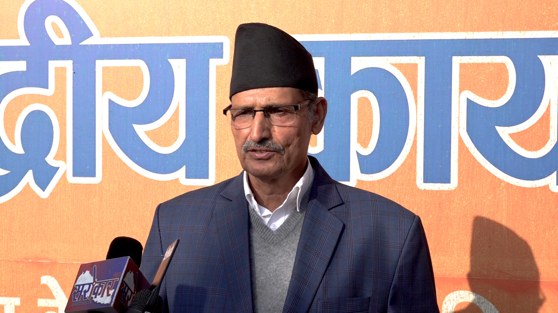 धनराज र ऋषिकेशलाई सरकारले जोगाइरहेको छ : माओवादी केन्द्र