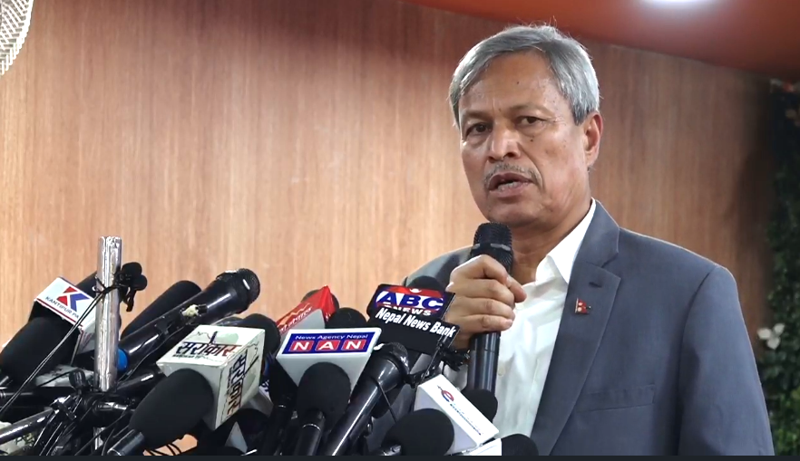 भीम रावलको पत्रकार सम्मेलन आज