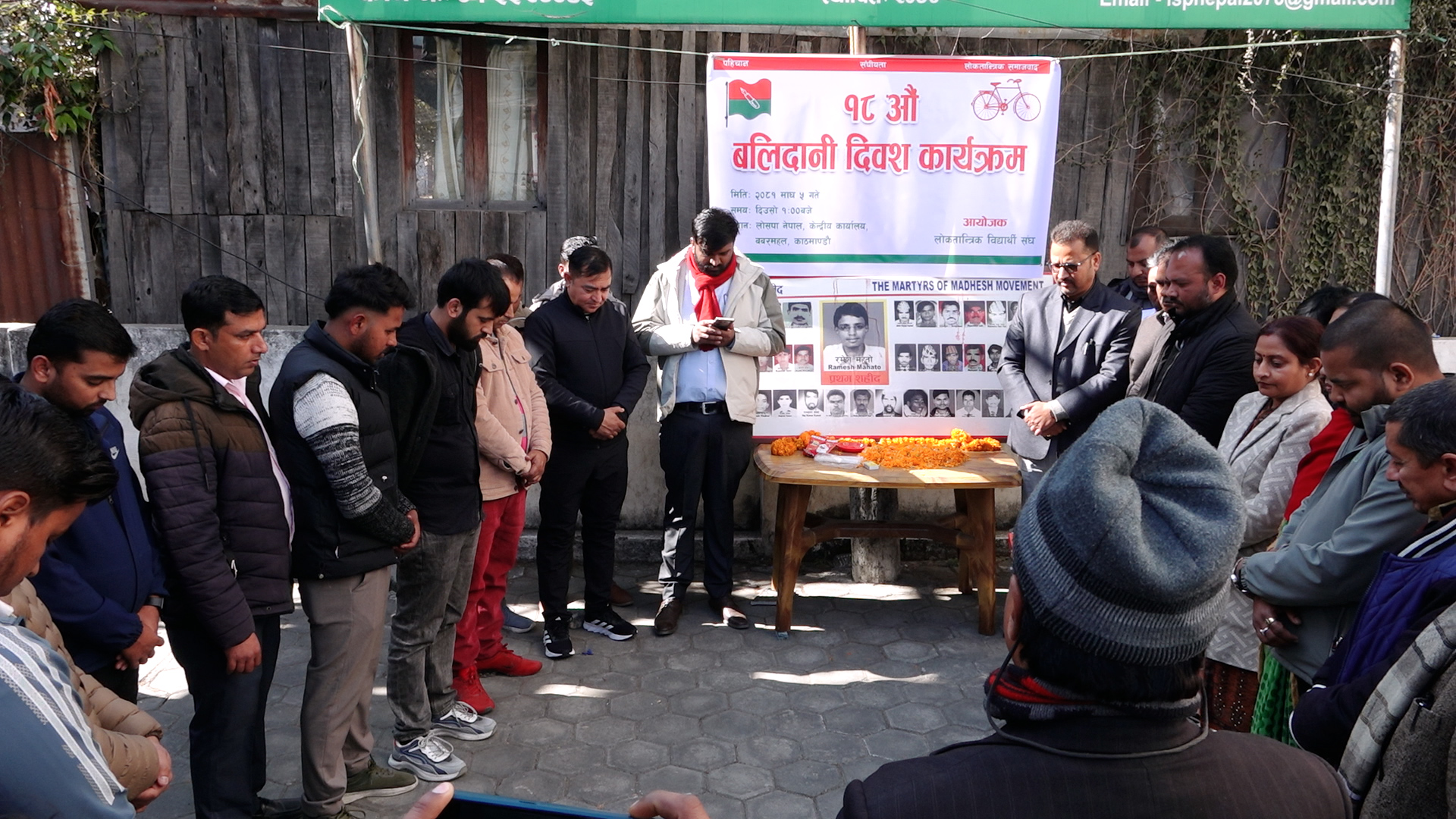 ‘संविधान संशोधनमार्फत मधेशको मुद्दा सम्बोधन हुनुपर्छ’