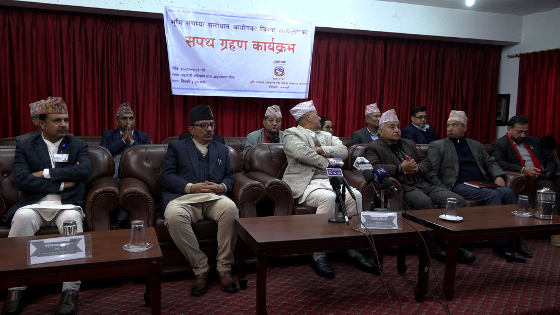 अधिकार सम्पन्न आयोग बनाउने प्रयासमा छौँ : मन्त्री अधिकारी