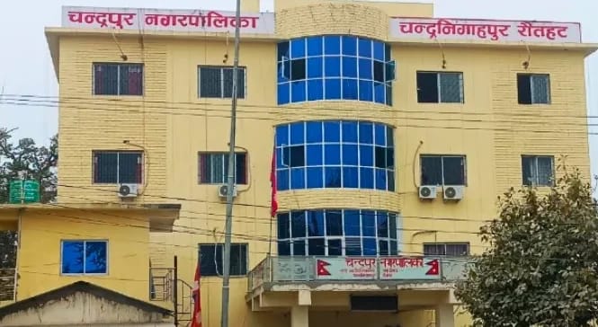 माघे सङ्क्रान्ति पर्वमा दुई दिन सार्वजनिक बिदा