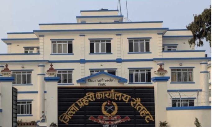 १० रुपैयाँ जरिवाना तोकिएका १० फरार प्रतिवादी पक्राउ