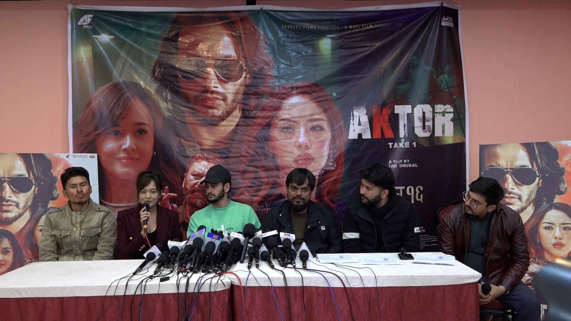 ‘एक्टर टेक–वन’ देशव्यापी प्रदर्शन गर्न दिने सहमति