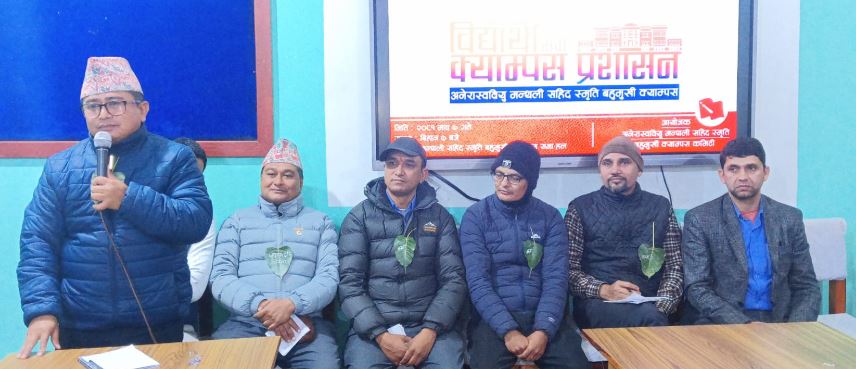 समाज पढ्यो र बुझ्यो भने सही दिशामा अघि बढिन्छ : सभापति श्रेष्ठ