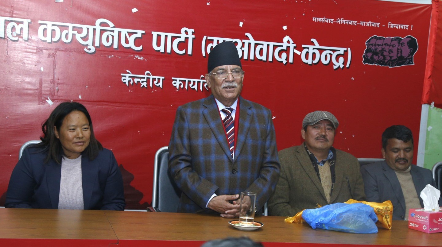 उपनिर्वाचनले माओवादीलाई देशकै पहिलो पार्टी बन्ने संकेत गरिसक्यो : अध्यक्ष दाहाल