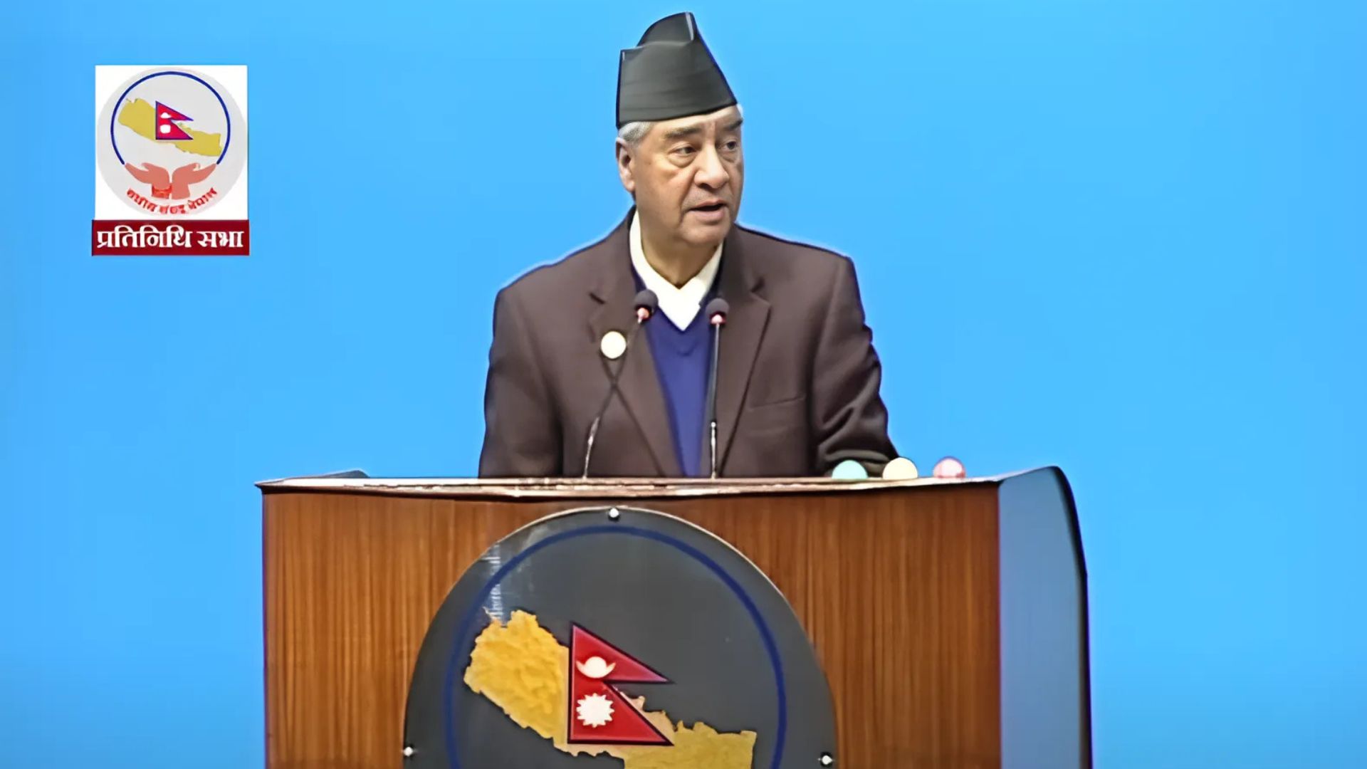 अध्यादेशमार्फत देशमा व्यावसायिक वातावरण प्रवर्द्धन गर्न खोजेका हौँ : देउवा