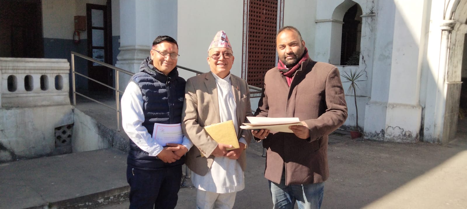 राजेन्द्र महतोले पार्टी दर्ता गरे