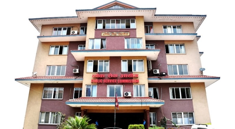 निजामतीमा सेवा प्रवेशमा उमेर हद ३२ वर्ष राख्न सुझाव