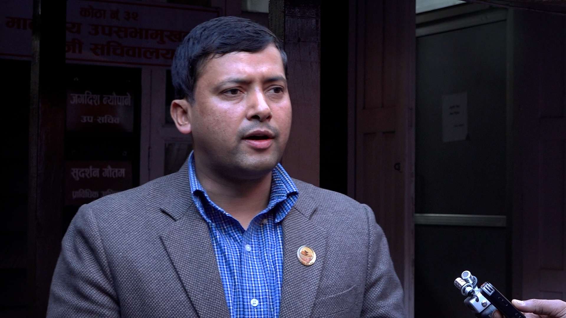 संसदको पहिलो बैठकमा रास्वपाले उभिएर बैठकको मर्यादा भंग गर्यो : प्रमुख सचेतक बर्तौला संसदको पहिलो बैठकमा रास्वपाले उभिएर बैठकको मर्यादा भंग गर्यो : प्रमुख सचेतक बर्तौला