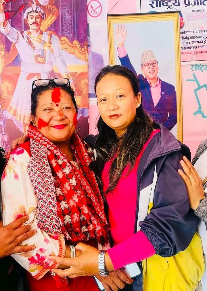 राष्ट्रिय प्रजातान्त्रिक महिला संगठनको जिल्ला संयोजकमा लामा चयन