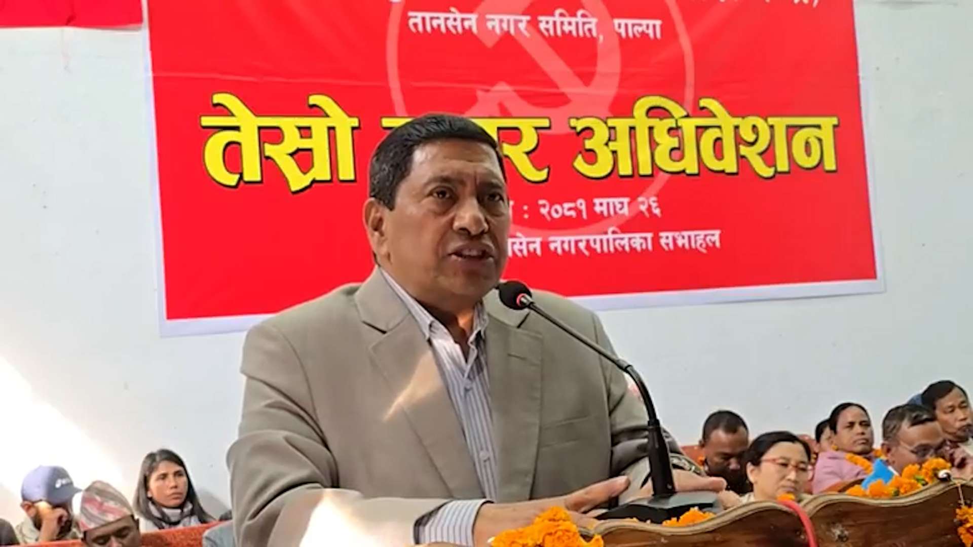 नेपाली समाजले आवश्यकता अनुसार प्रगति गर्न सकेन् : श्रेष्ठ