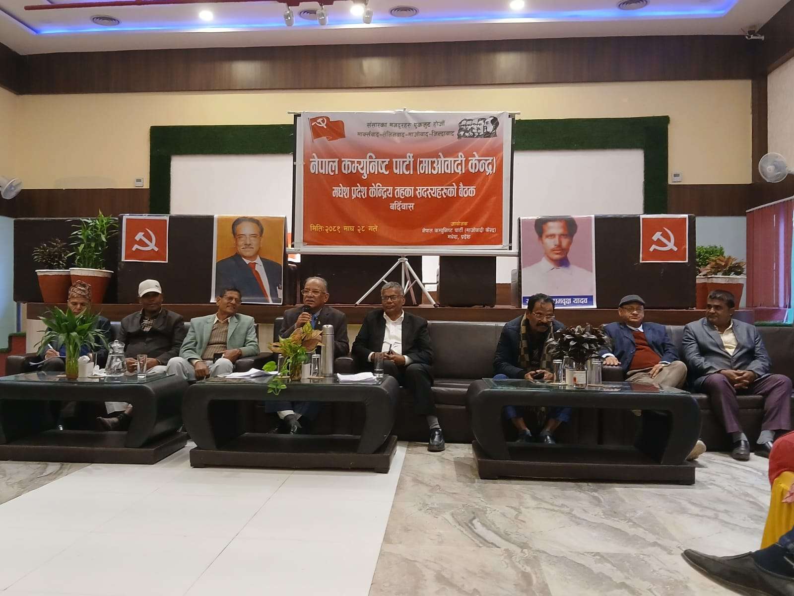 तराई मधेश जागरण अभियानको तयारीमा जुट्न अध्यक्ष प्रचण्डको निर्देशन