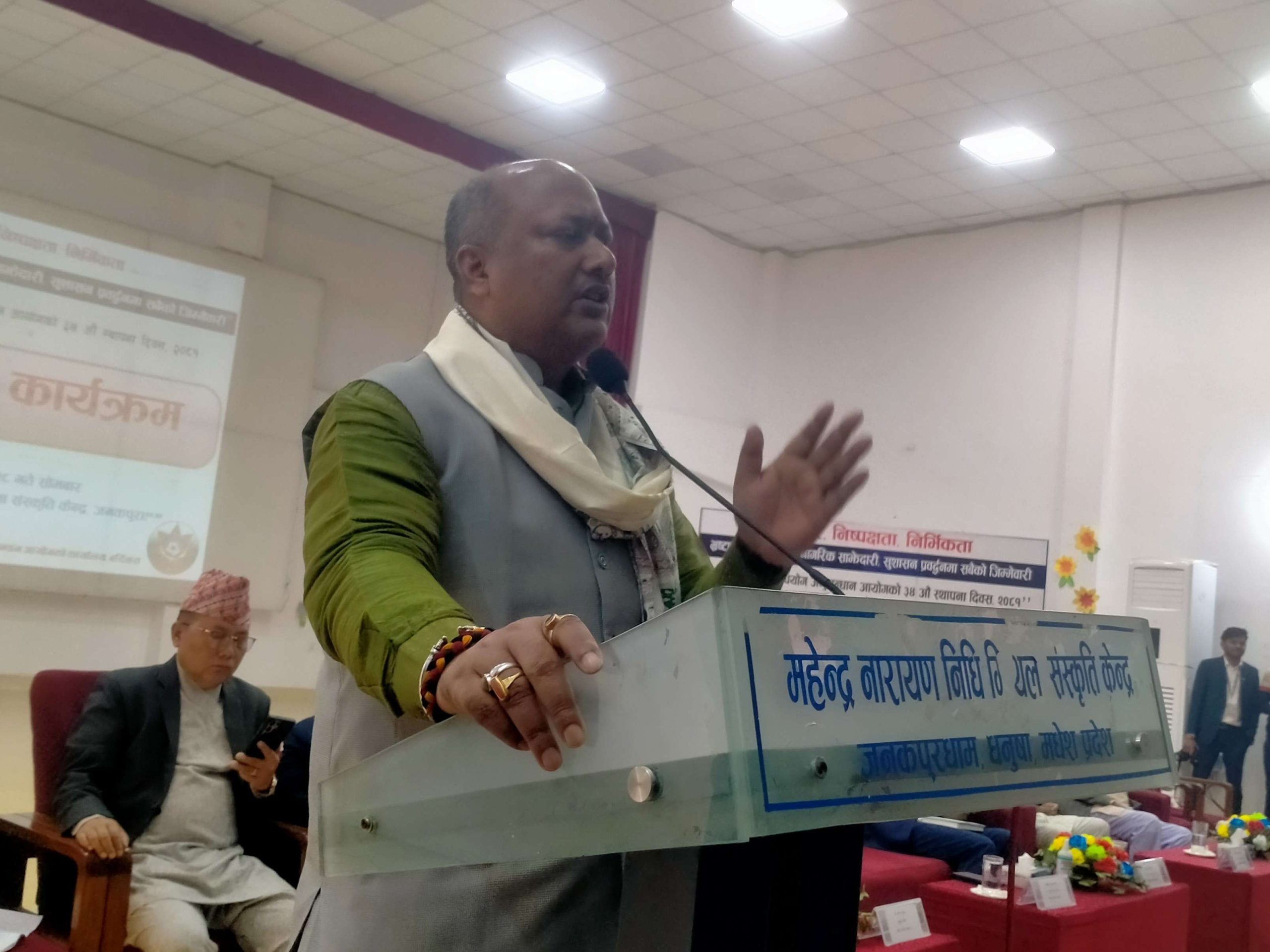 महँगी बढे अनुसार सरकारले कर्मचारीको तलब भत्ता उपलब्ध गराउनुपर्छ : मुख्यमन्त्री सिंह
