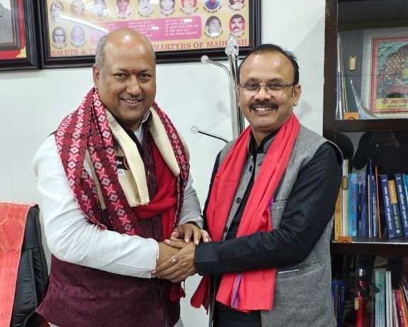 मुख्यमन्त्री सिंह र जनता दलका बिहार प्रदेश सचिव अजयकुमारबीच भेटवार्ता