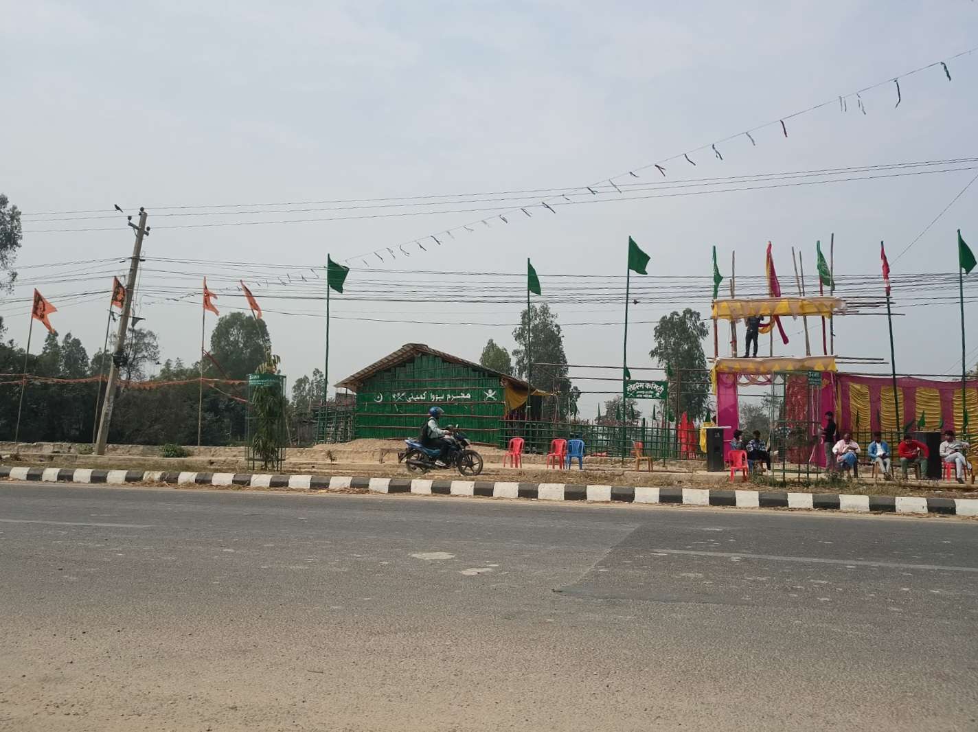 मुस्लिमले सहमति उल्लंघन गरे, आन्दोलनमा जान्छौं : समस्त हिन्दु समाज मुस्लिमले सहमति उल्लंघन गरे, आन्दोलनमा जान्छौं : समस्त हिन्दु समाज