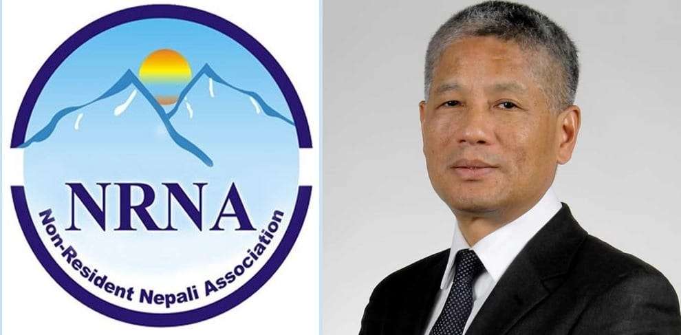 एनआरएनए उच्चस्तरीय समितिद्वारा अप्रिल १५ भित्र एनसीसी निर्वाचन  गराउने  निर्णय