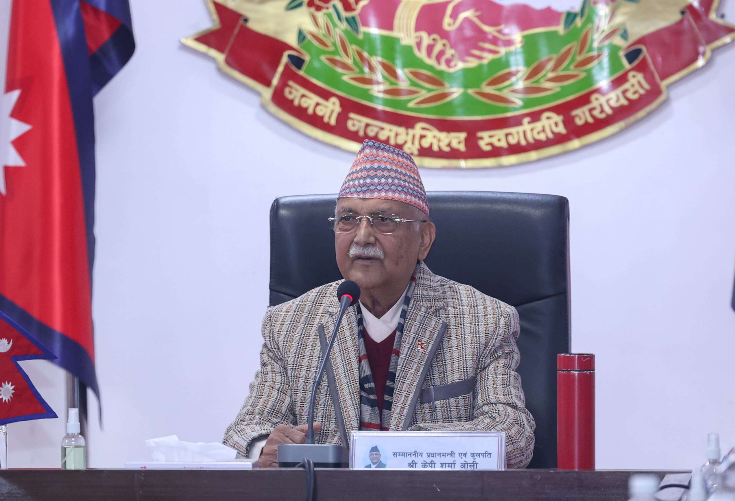 प्रधानमन्त्री ओलीले लुम्बिनी प्रदेशसभा बैठकलाई सम्बोधन गर्ने