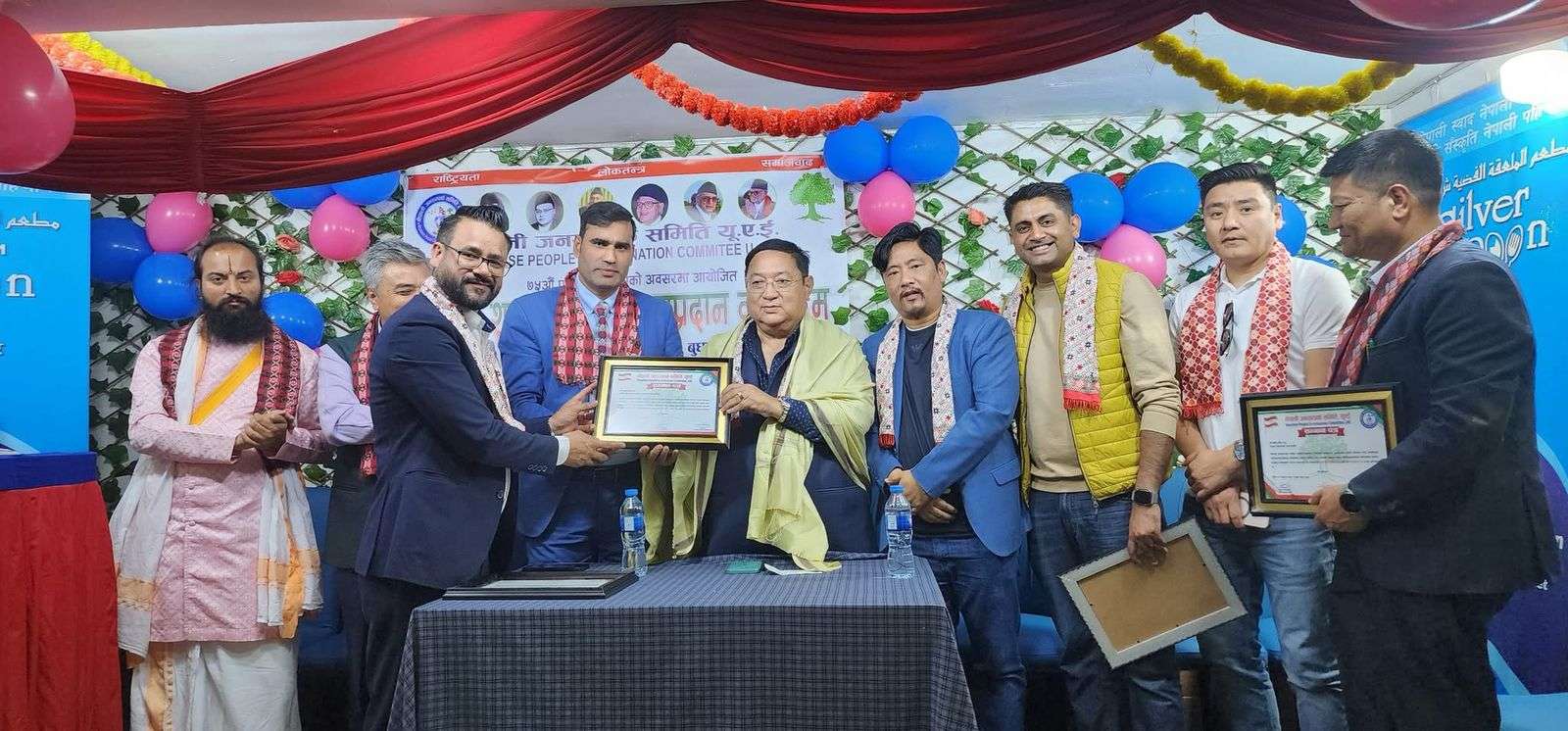 मिसन र भिजन सही भए सधैं सफलता : उमेश श्रेष्ठ