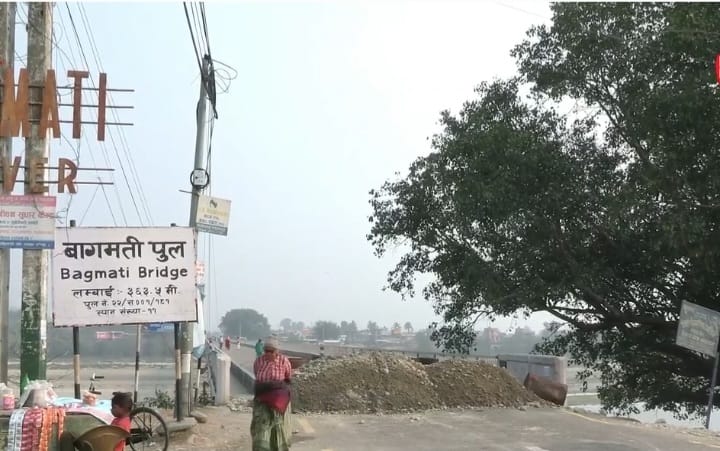 बागमती खोलामा भासिएको पुलको मर्मत गरियो