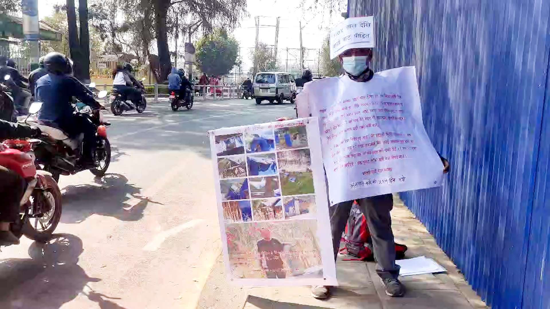 गोरखा सुलिकोट गाउँपालिकाका स्थानीय टेकबहादुर घले ५४१ दिनदेखी अनशनरत