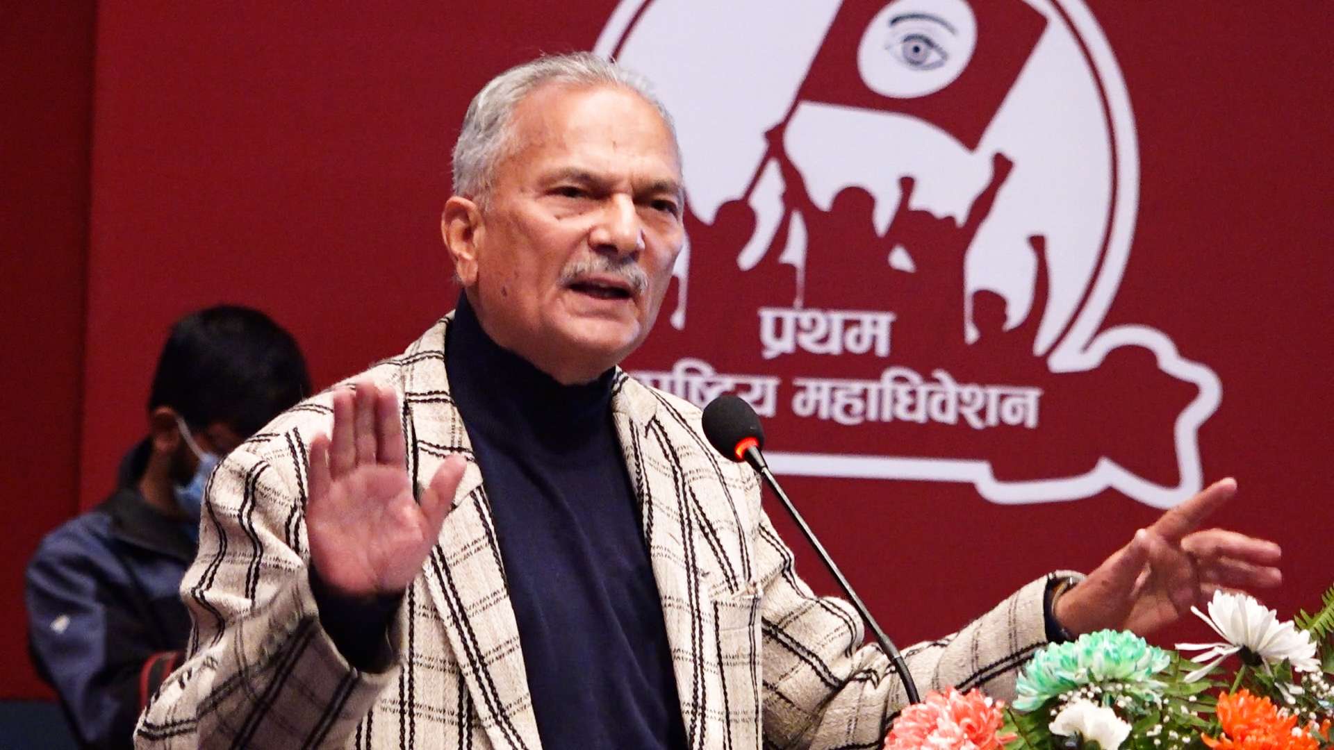 नयाँ शक्तिको अध्यक्षमा बाबुराम भट्टराई निर्वाचित