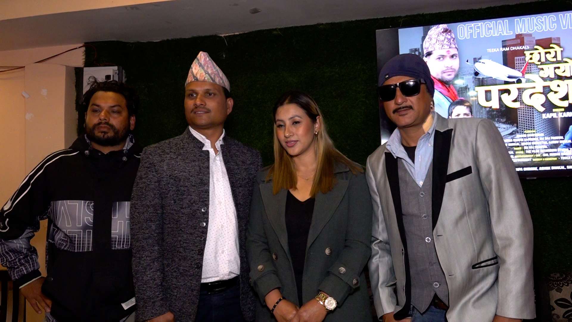 वैदेशिक रोजगार बोर्डका निर्देशकको गीत ‘छोरो गयो परदेश’ सार्वजनिक