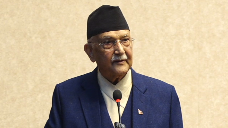 देशमा केही भएन भन्ने मिसनका साथ सञ्चालित पुरातनवादी तत्वहरु छट्पटाएका छन् : प्रधानमन्त्री ओली