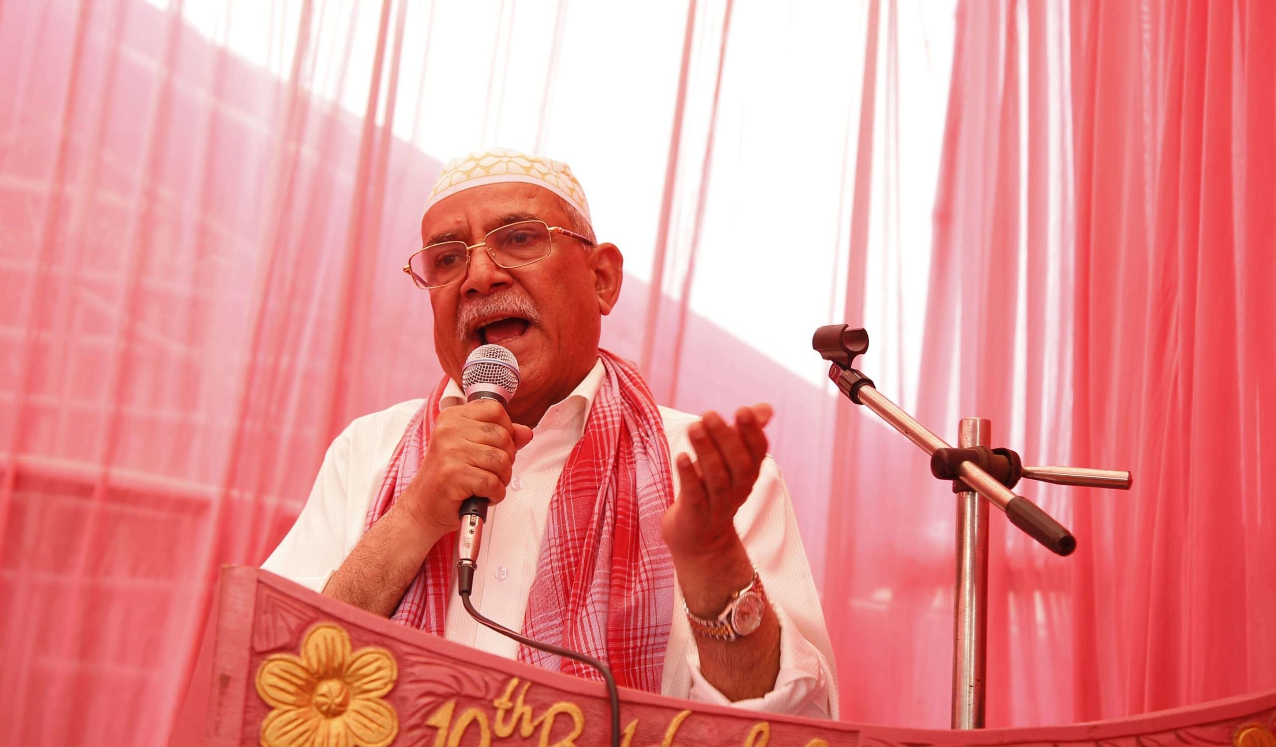 मुस्लिम समुदायको संवैधानिक हैसियत माओवादी आन्दोलनले गरेको हो : दाहाल