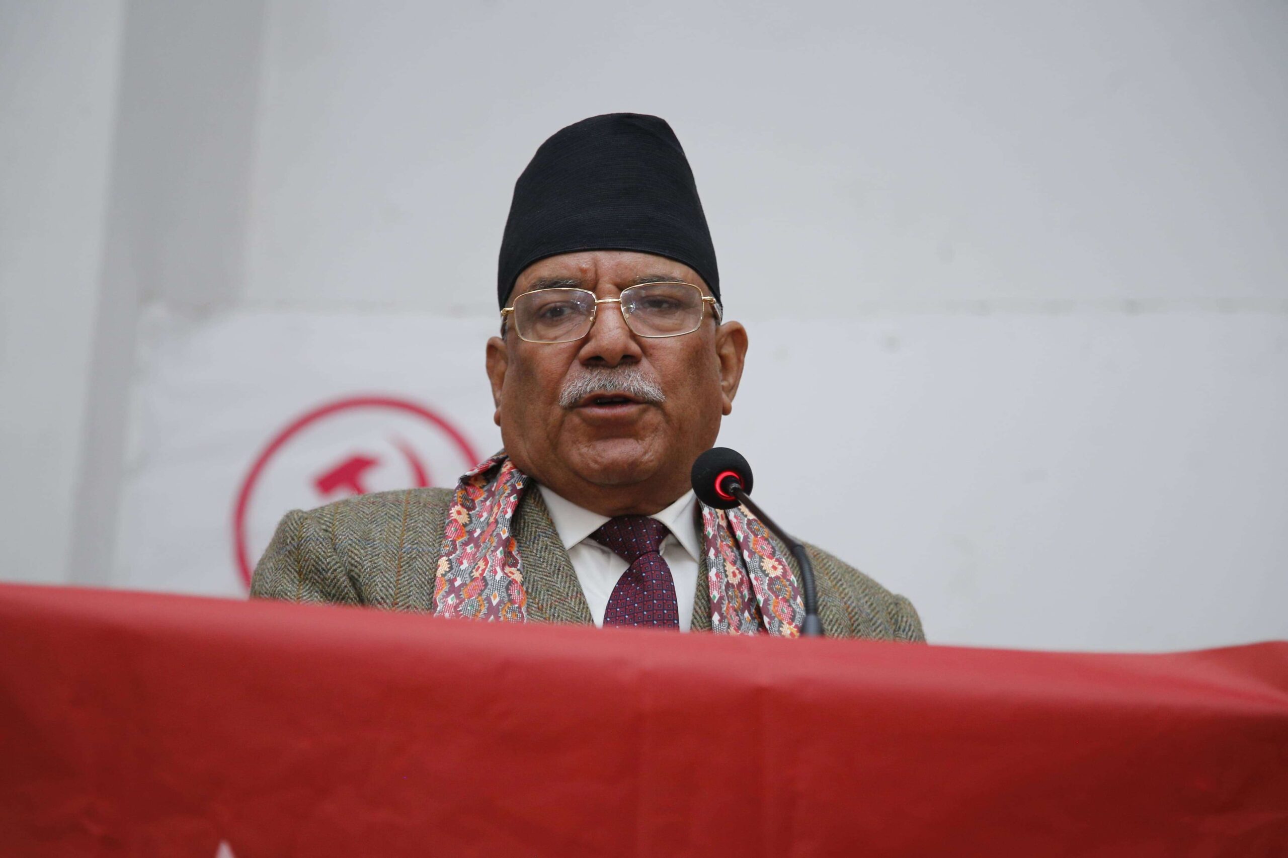 दलित समुदायको विशेषाधिकारलाई कार्यान्वयन गर्नुपर्छ : प्रचण्ड
