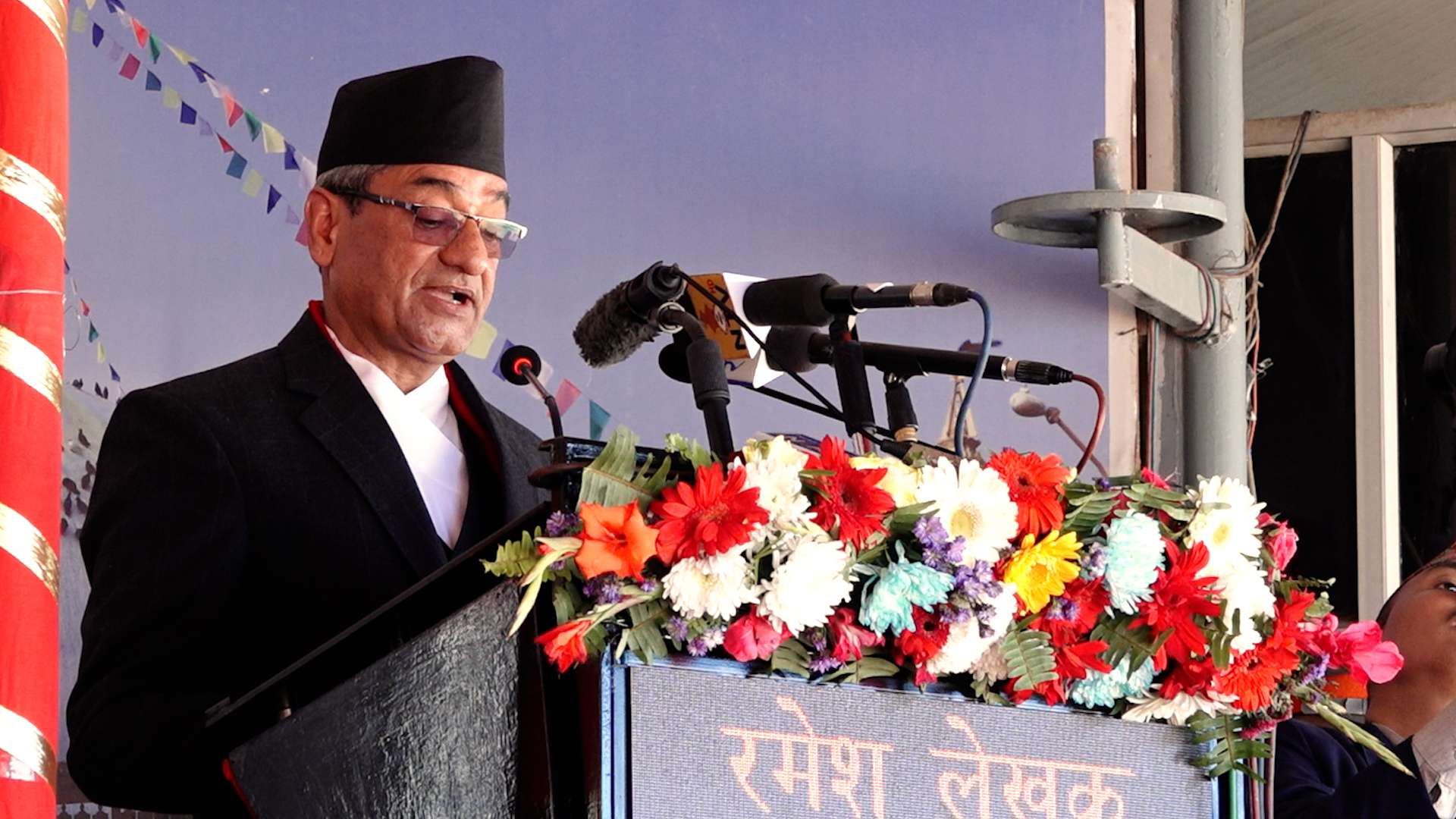 प्रहरी कर्मचारीमाथि भइरहेको दुर्व्यवहार घटनामा दोषीलाई कारबाहीको दायरामा ल्याउन गृहमन्त्रीको निर्देशन