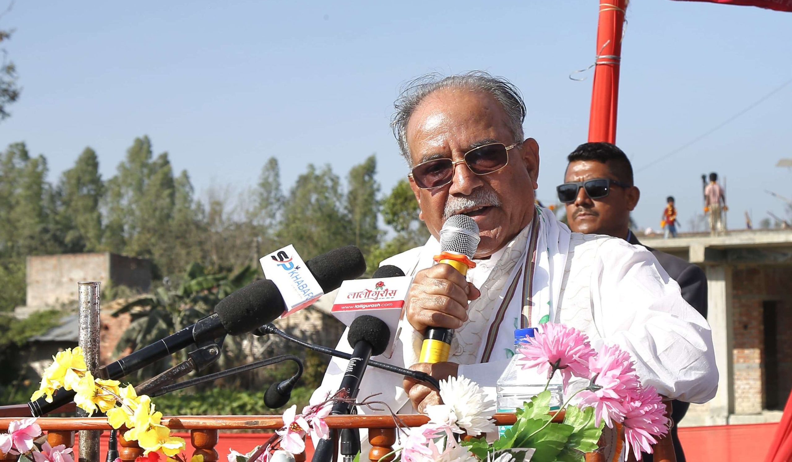 तराई–मधेशका जनताको भावना बुझ्न अभियान केन्द्रित : अध्यक्ष प्रचण्ड
