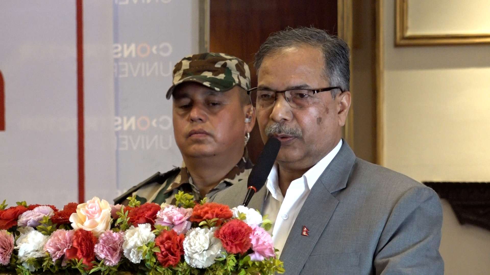 ‘नेपाललाई आत्मनिर्भर, स्वालम्वी एवम् स्वाधिन अर्थतन्त्रमा जोड दिनुपर्छ’