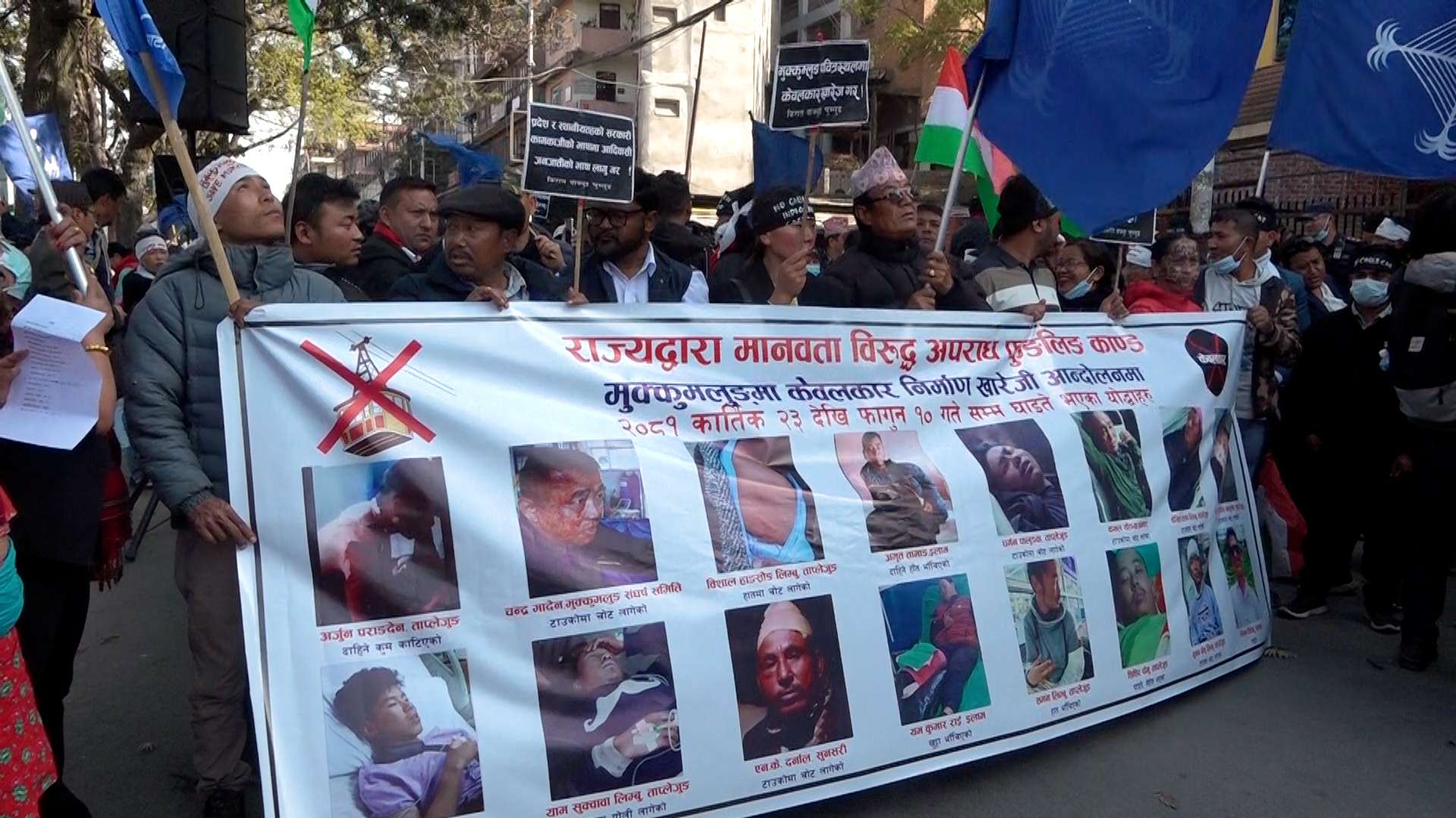 नेताहरूको साँठगाँठमा व्यापारिक केन्द्र बनाउन खोजिएको भन्दै ‘नो केबलकार’ पक्ष आन्दोलनमा