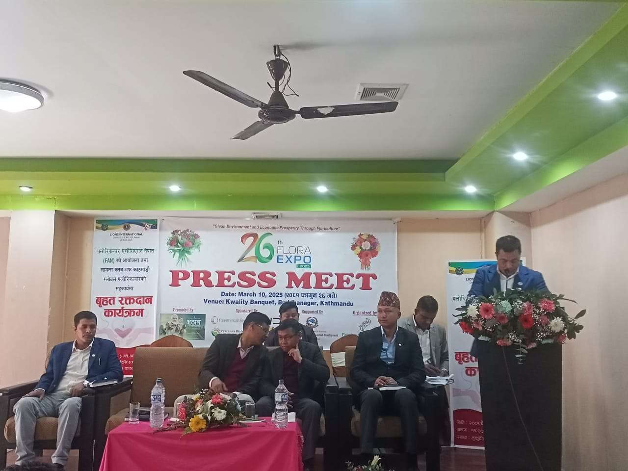 ‘फ्लोरा एक्स्पो’ चैत्र १ गतेदेखि, करोड बढीको कारोबार हुने अपेक्षा
