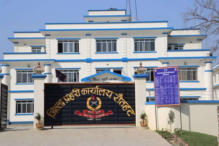 रौतहट एसइई परीक्षा : तीन सय ४० थान मोबाइल सेट बरामद
