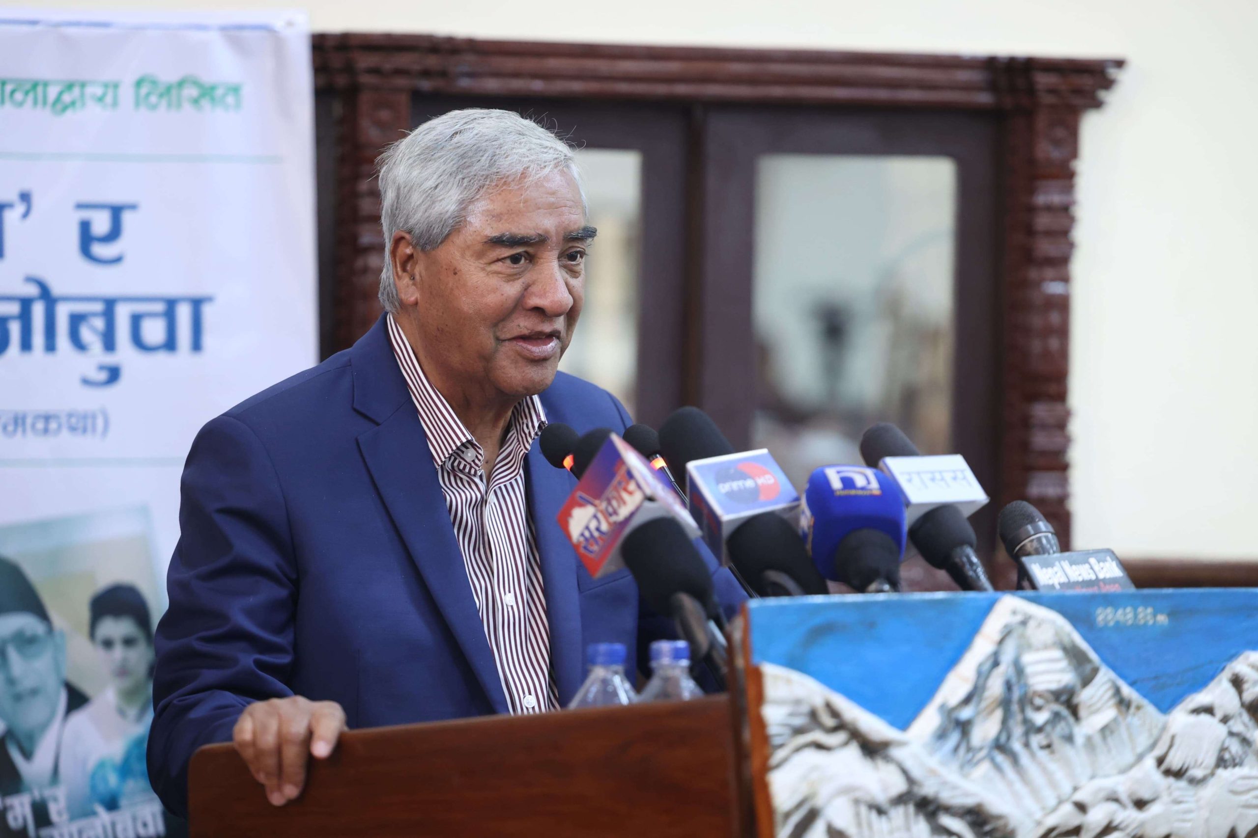 ओलीजी र म गोलघरमा सँगै बसेका हौं, सम्बन्ध पूरानै हो : देउवा