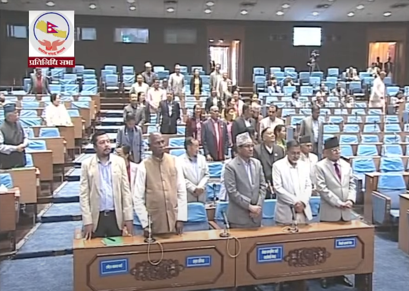 प्रतिनिधिसभामा विपक्षीको निरन्तर अवरोध, बैठक स्थगित